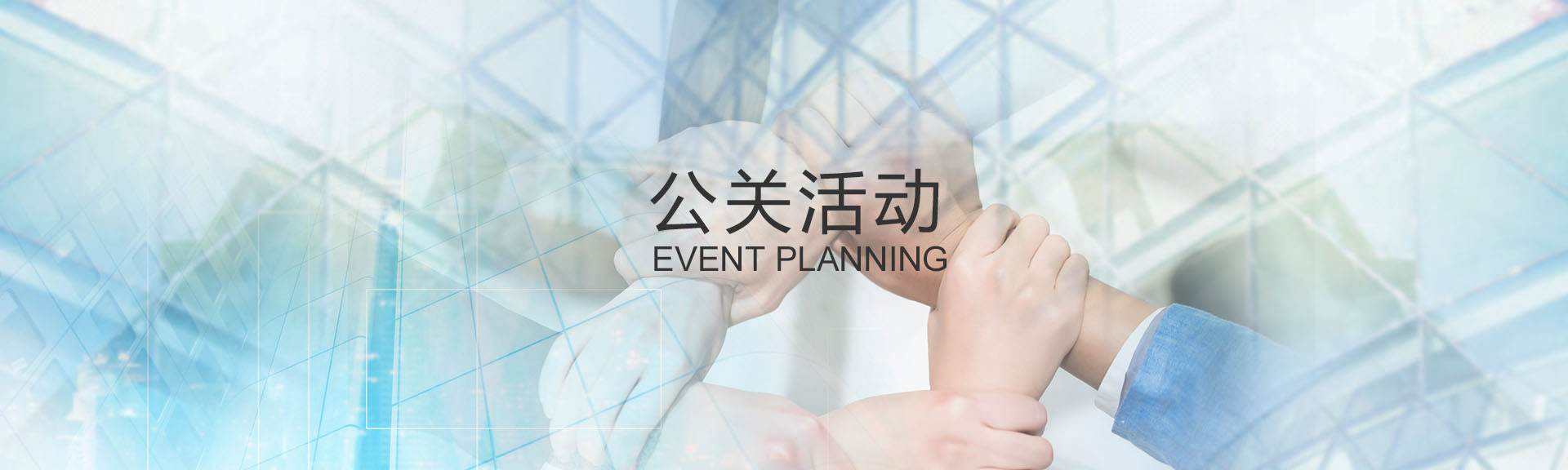 亦尚（北京）品牌設計有限公司